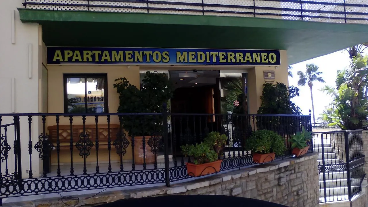 Apartment First Line Beach Marbella